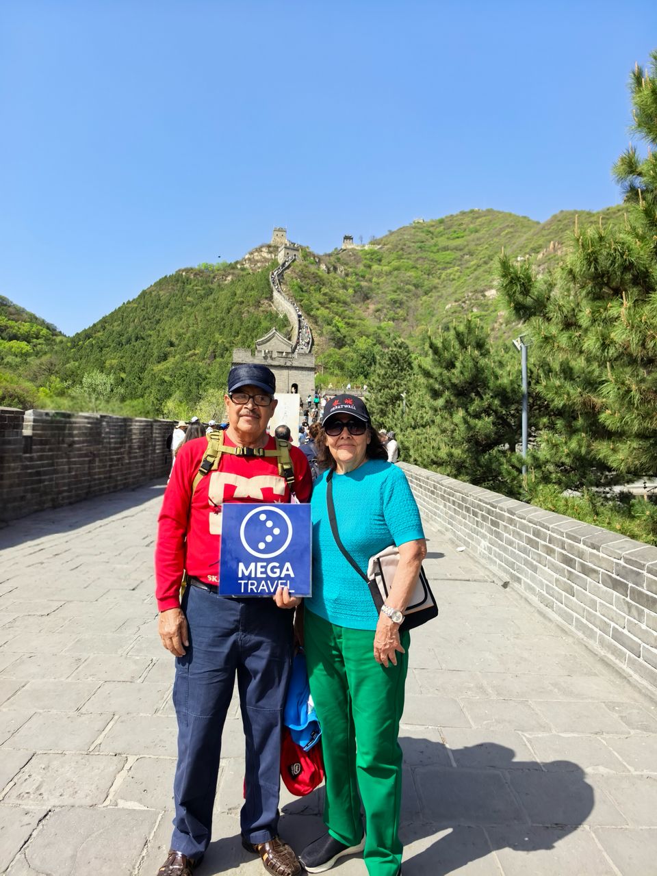 Beijing - Verano