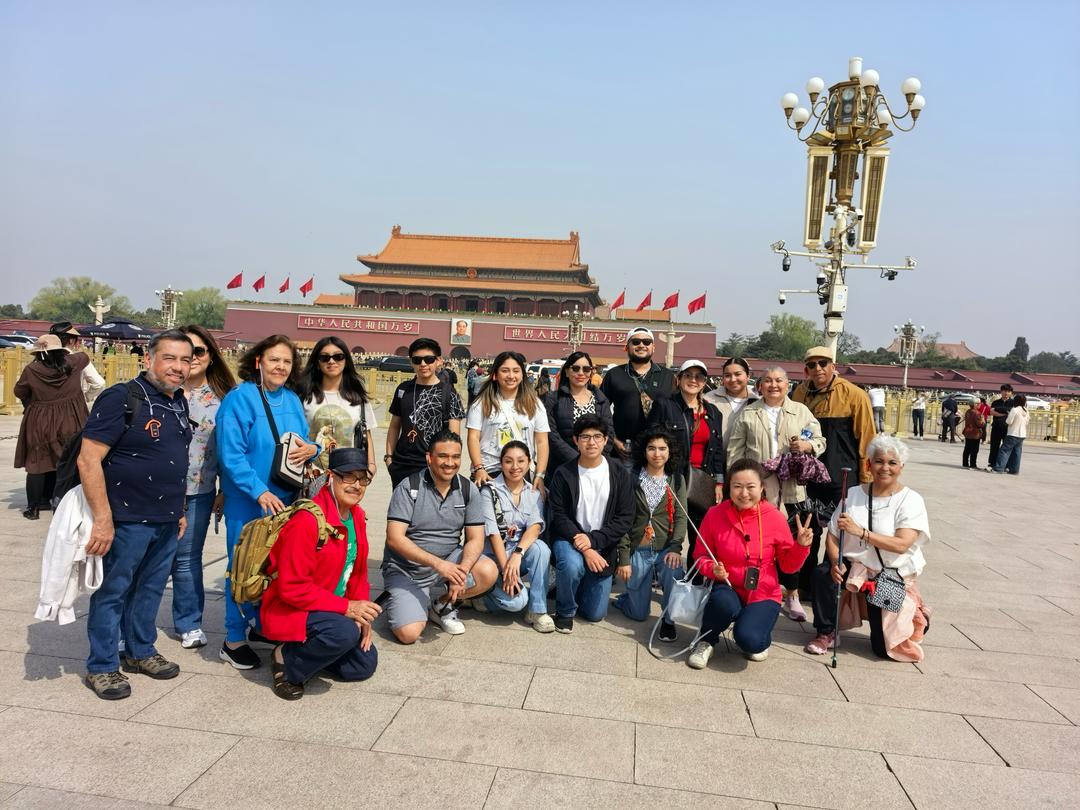Beijing - Verano