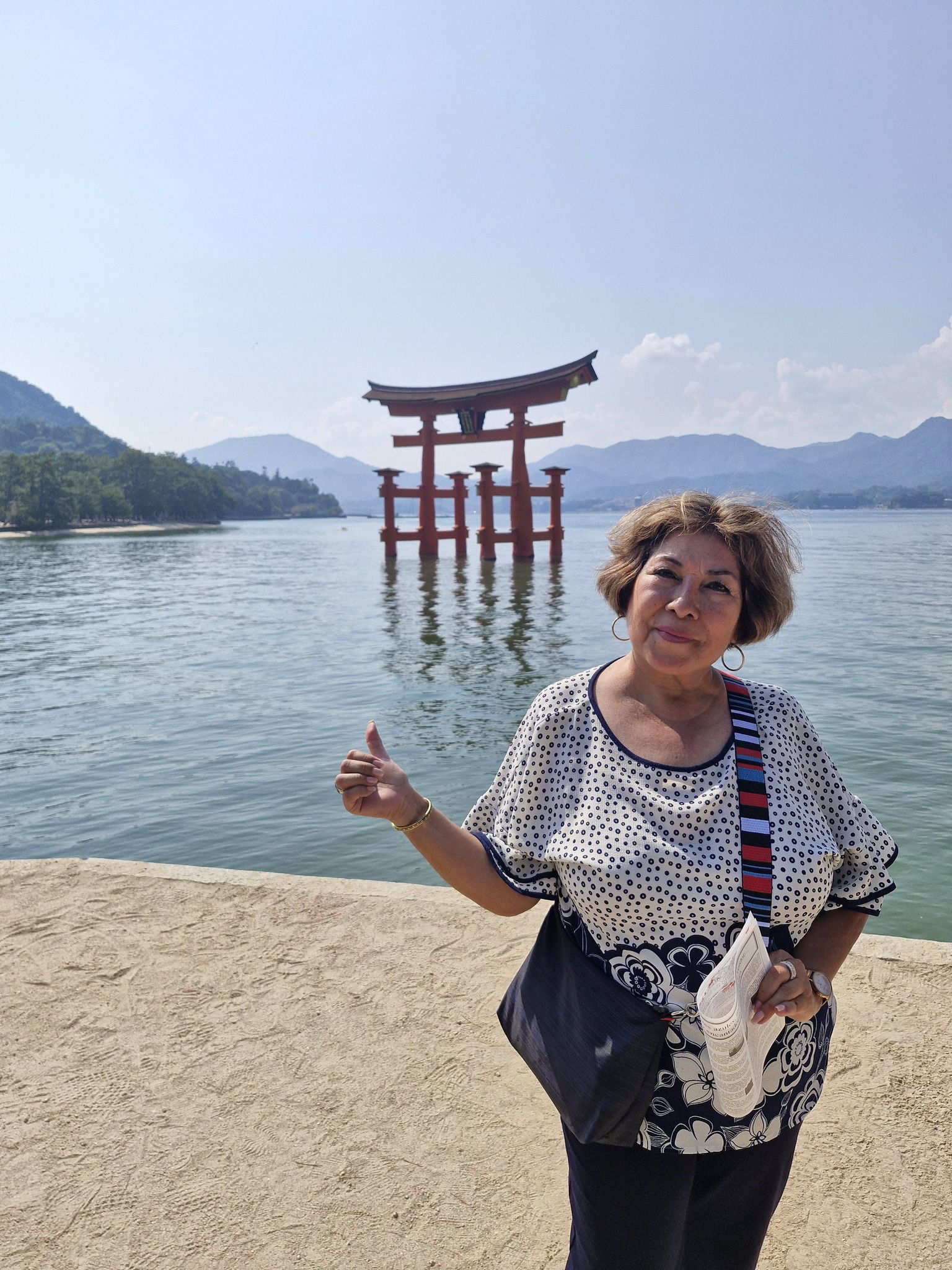 Hiroshima - Verano