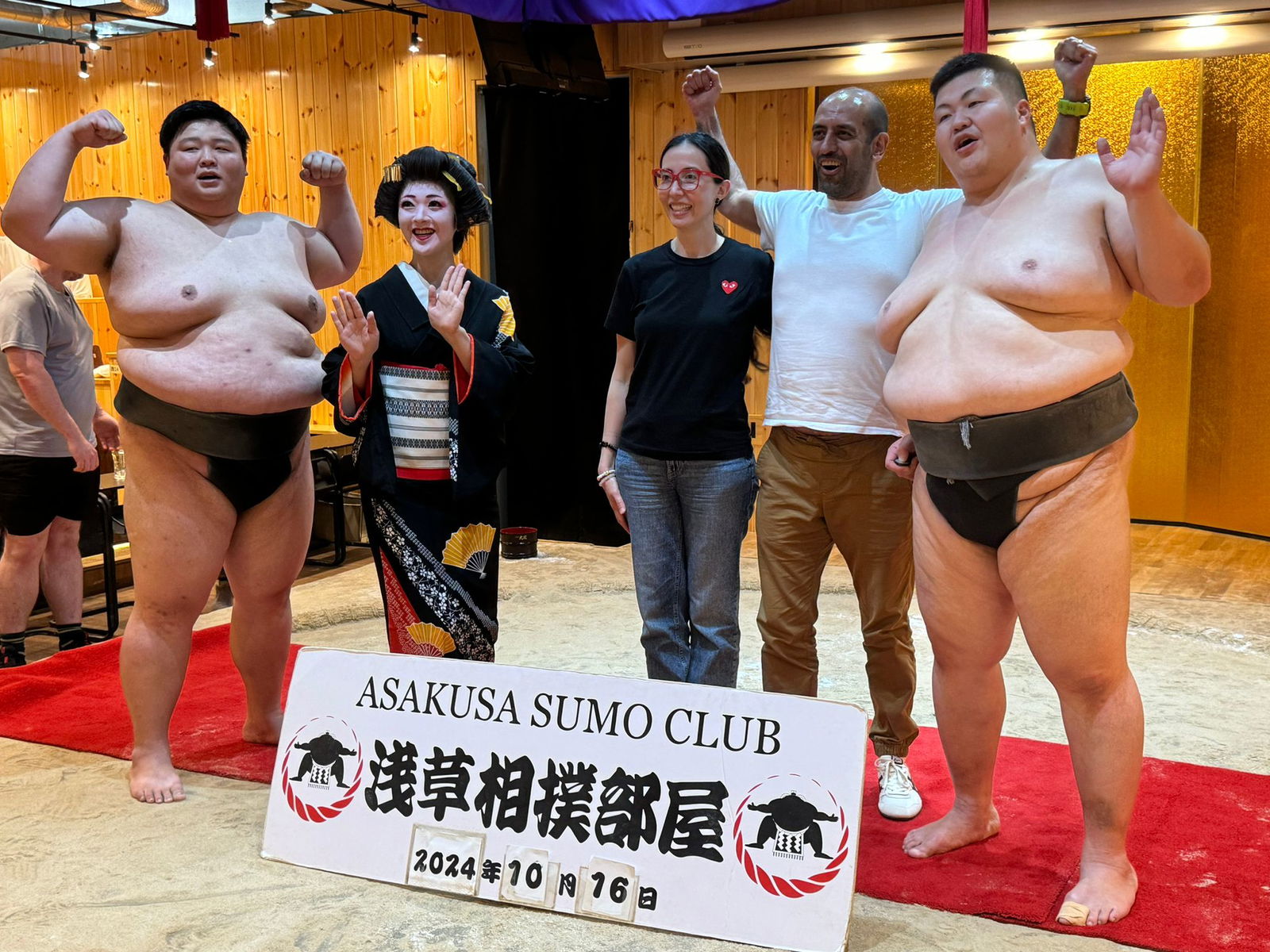 Tokio - Verano