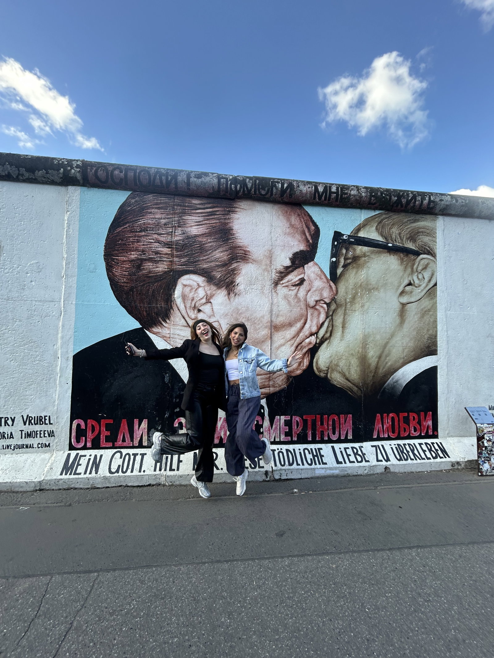 Berlín - Verano