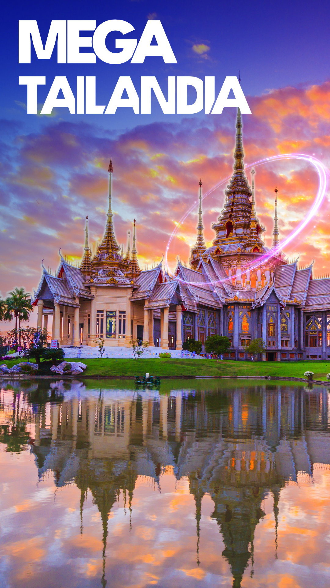 Mega Tailandia