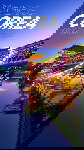 Mega Corea 2026