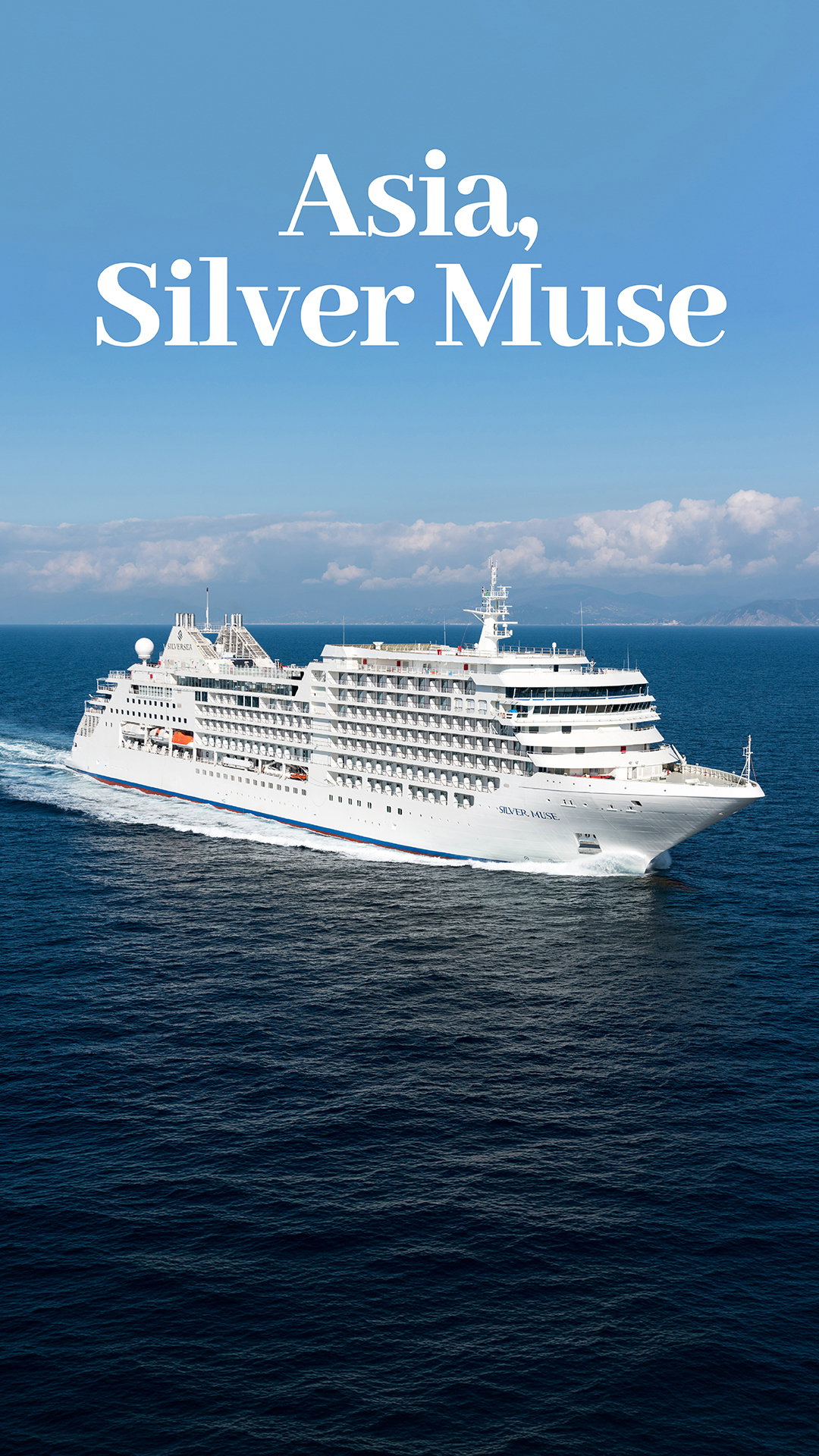 Asia, Silver Muse