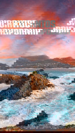Encantos de Baja California