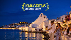 MT-20298 Islas Griegas y Balcanes Al Completo