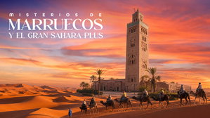 MT-12240 Misterios de Marruecos y el Gran Sahara Plus