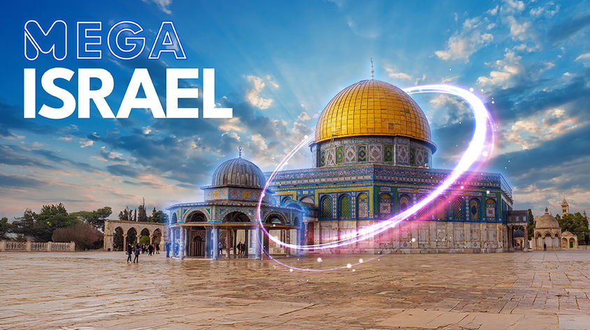 Mega Israel