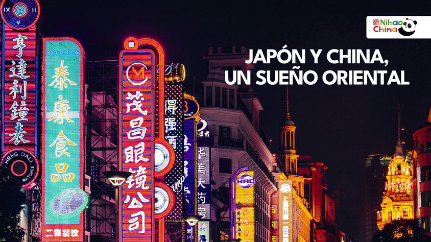 Japón y China, un Sueño Oriental