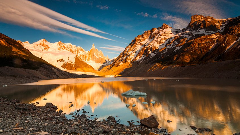 Mega Travel Descubre la Patagonia