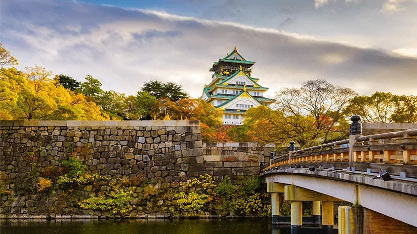 Japón Imperial Y Mágico Invierno en Sapporo