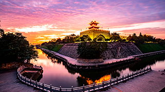 ciudad en Xian ciudad en Xian