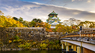 osaka-japon.png osaka-japon.png